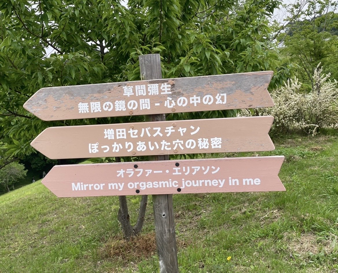 encryptedfish's tweet photo. Japanese translations are funny😄 

Mirror my orgasmic journey in me😂 https://t.co/AXr3Pm3zXe