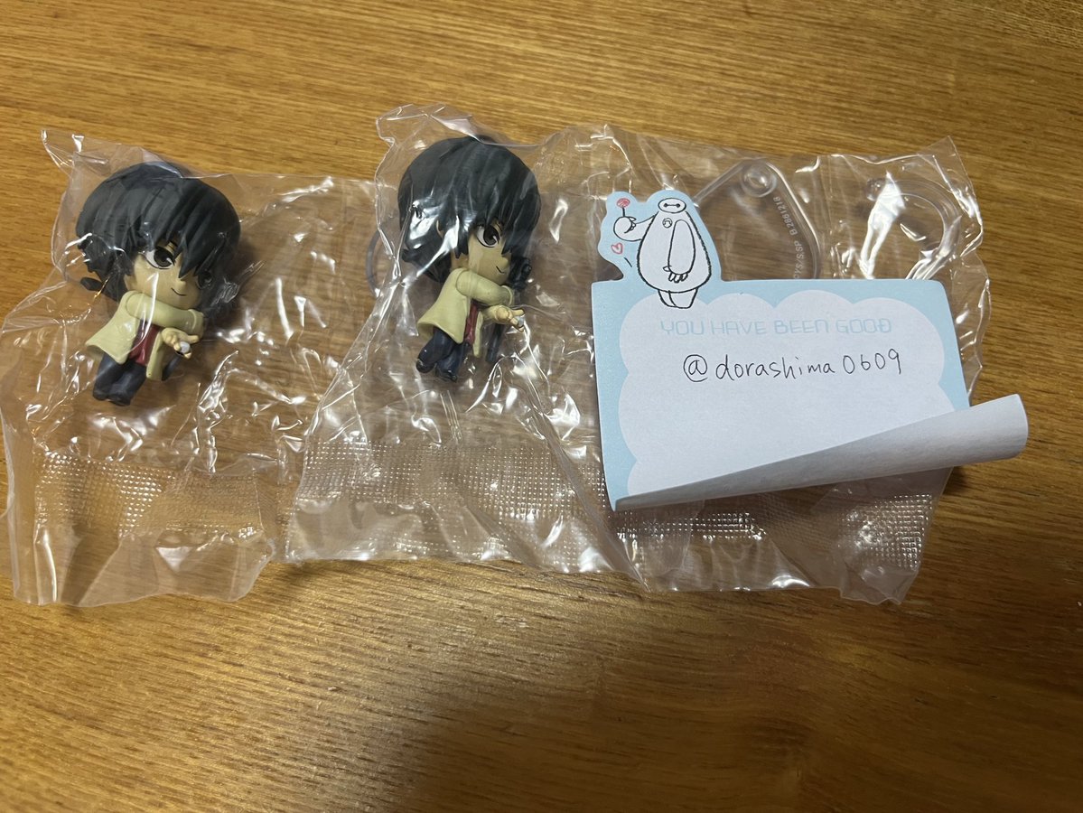 dorashima tweet media
