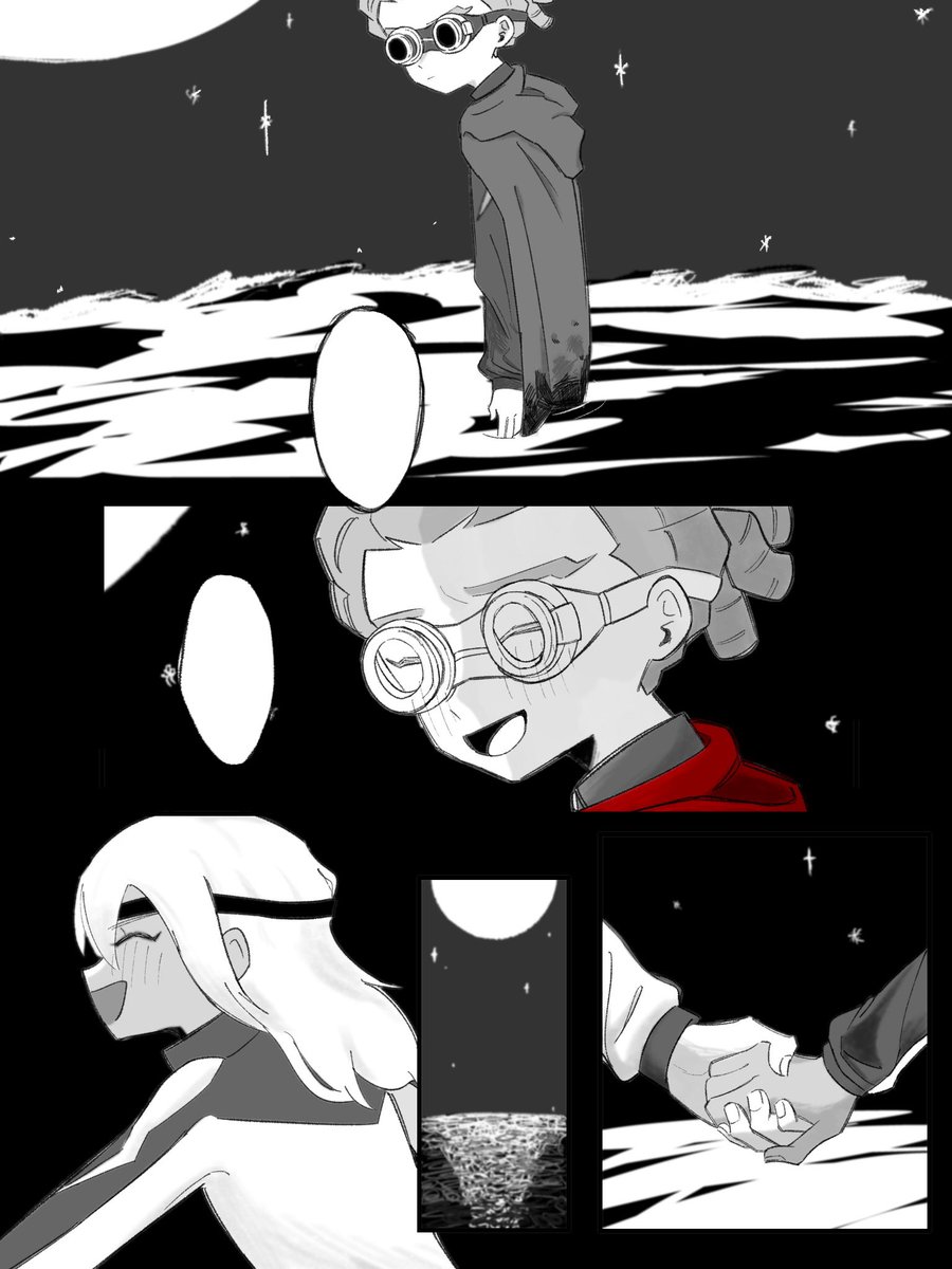 佐久鬼