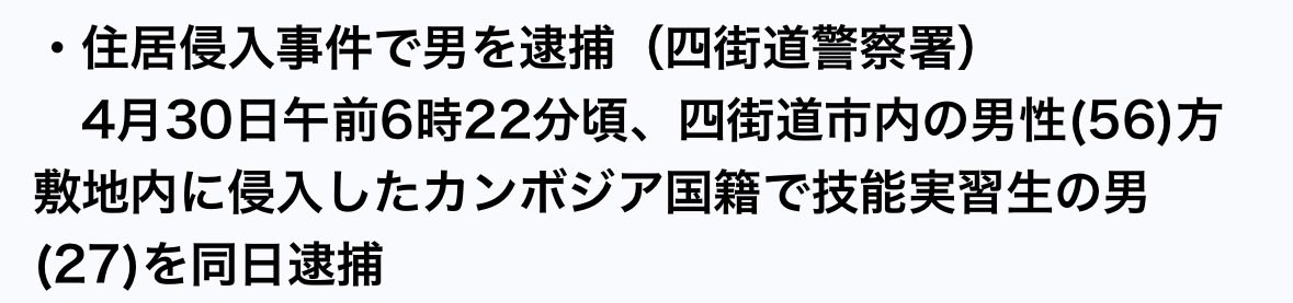 おはよ!まいぶらざー tweet media
