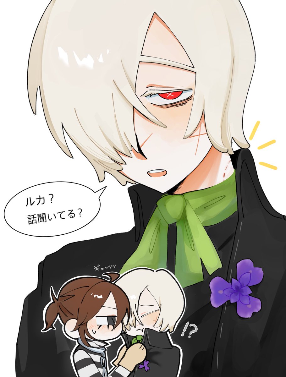 掘り起こされ人 tweet media