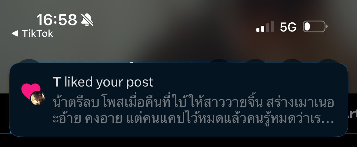 norsoryorlor tweet media
