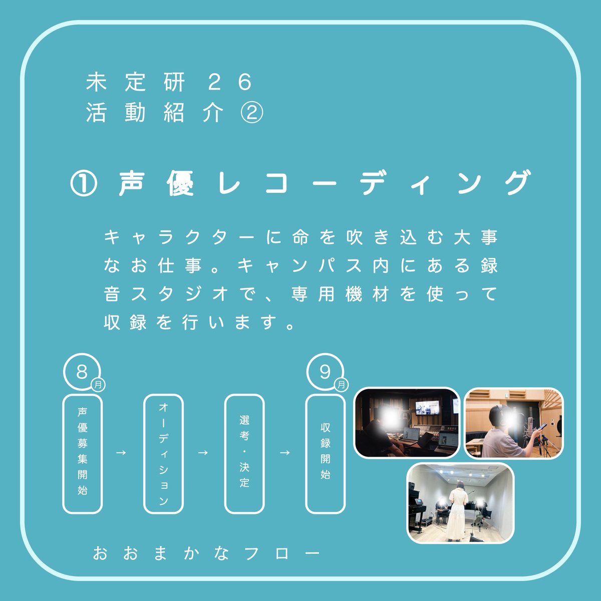 mitei_nullken's tweet photo. https://t.co/fci8K5lgIp