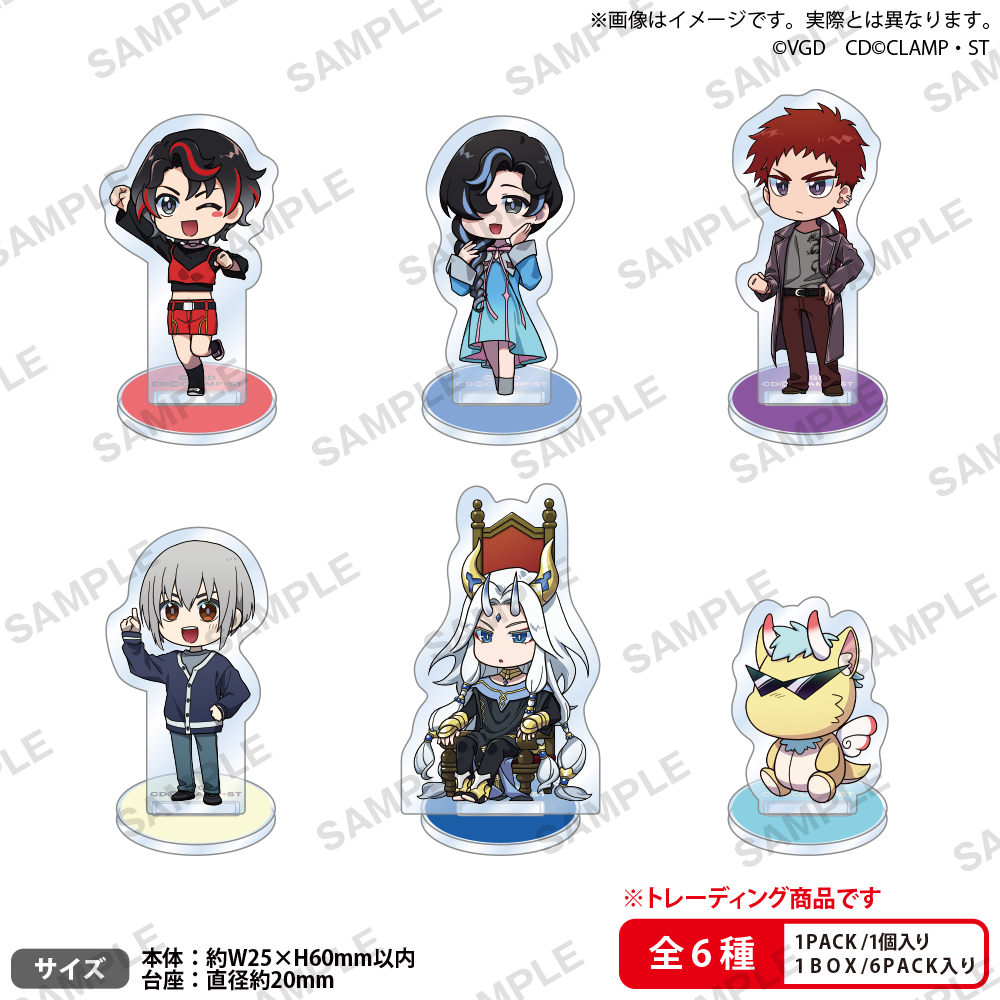 ◤イベントグッズ紹介◢ 5月3日(日)、4日(月)に開催される 『#大