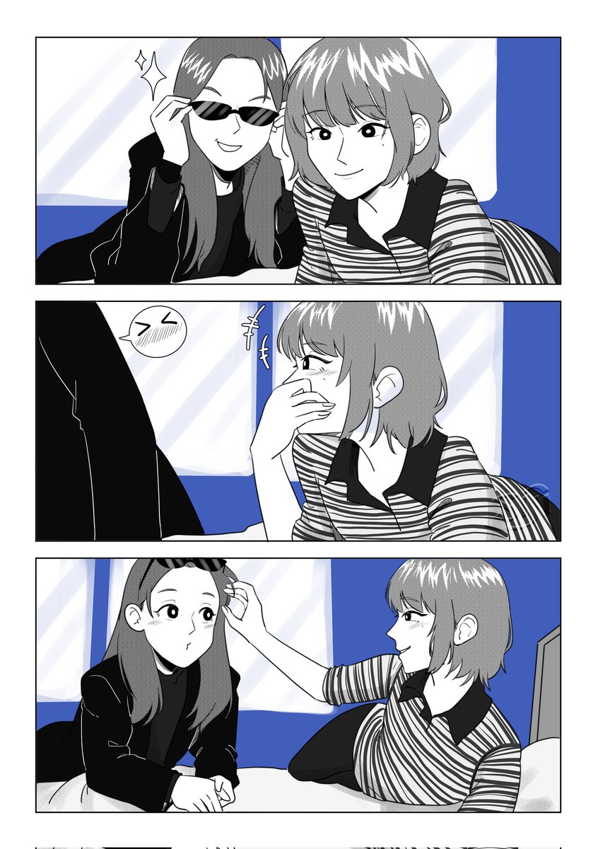 19_9_10_9's tweet photo. [Kalgukjju | Cawooz] - konten pembuka &amp; penutup bulan april

*Makasih untuk konten yang bikin 🫠
#H2Hfanart https://t.co/Cu7luJ6SbE
