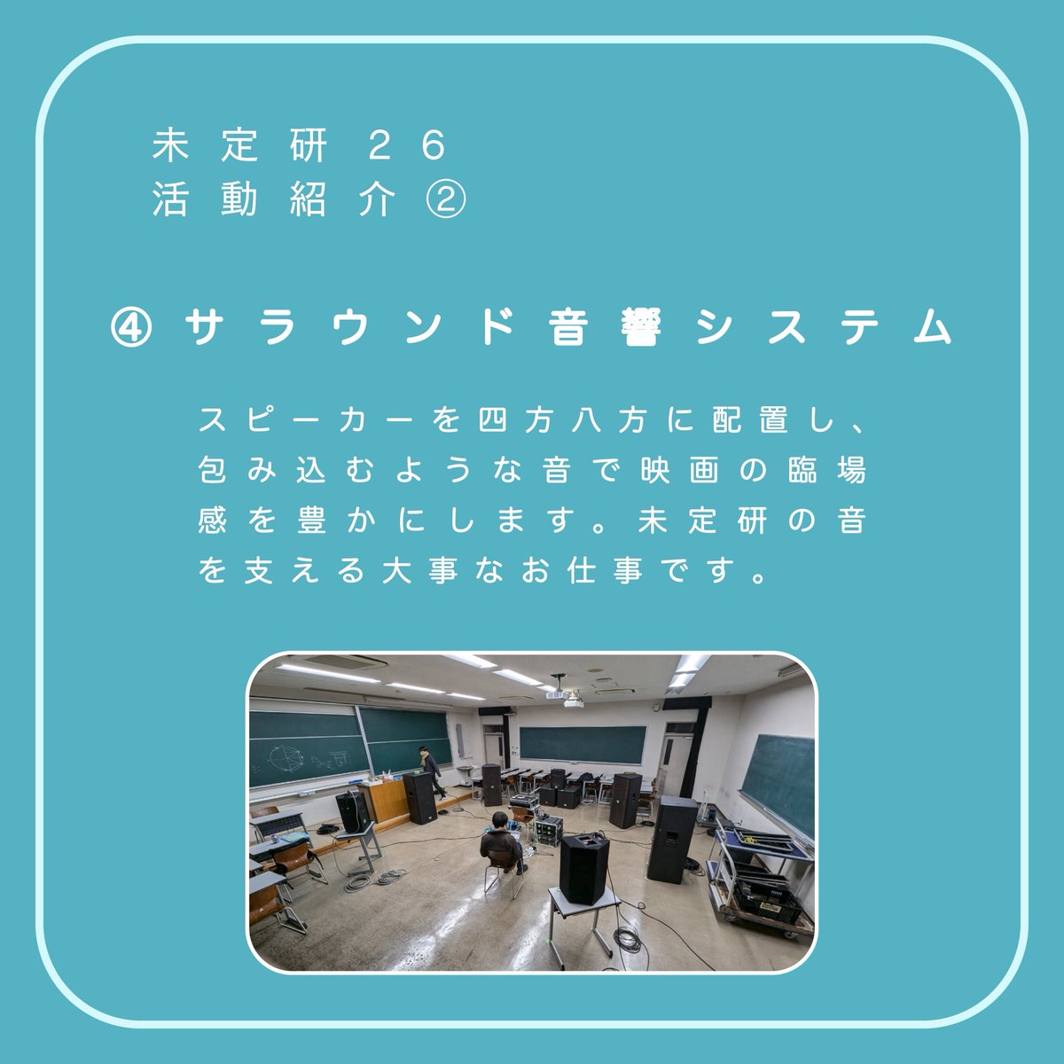 mitei_nullken's tweet photo. https://t.co/seRR82n7R2