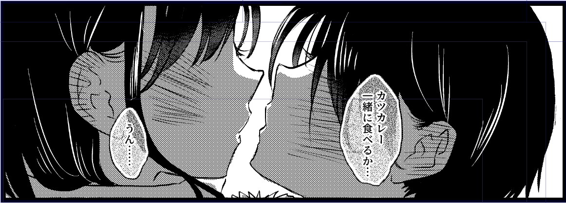 睫毛より上は切れてしまうのでココに
カツカレーキス、あります(違) #僕ヤバファンアート 
