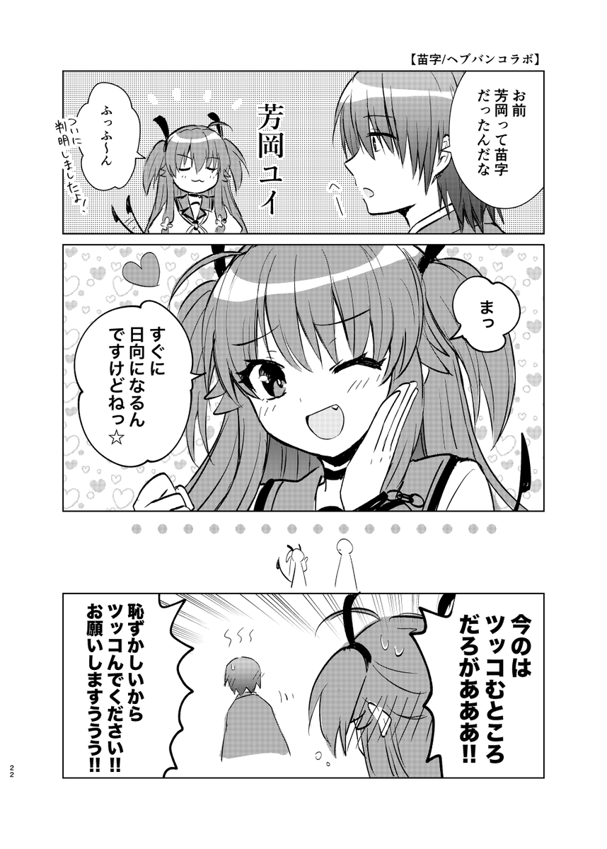 サンプル 
