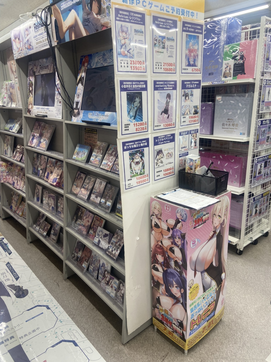 ヴューズ大阪基地局 tweet media