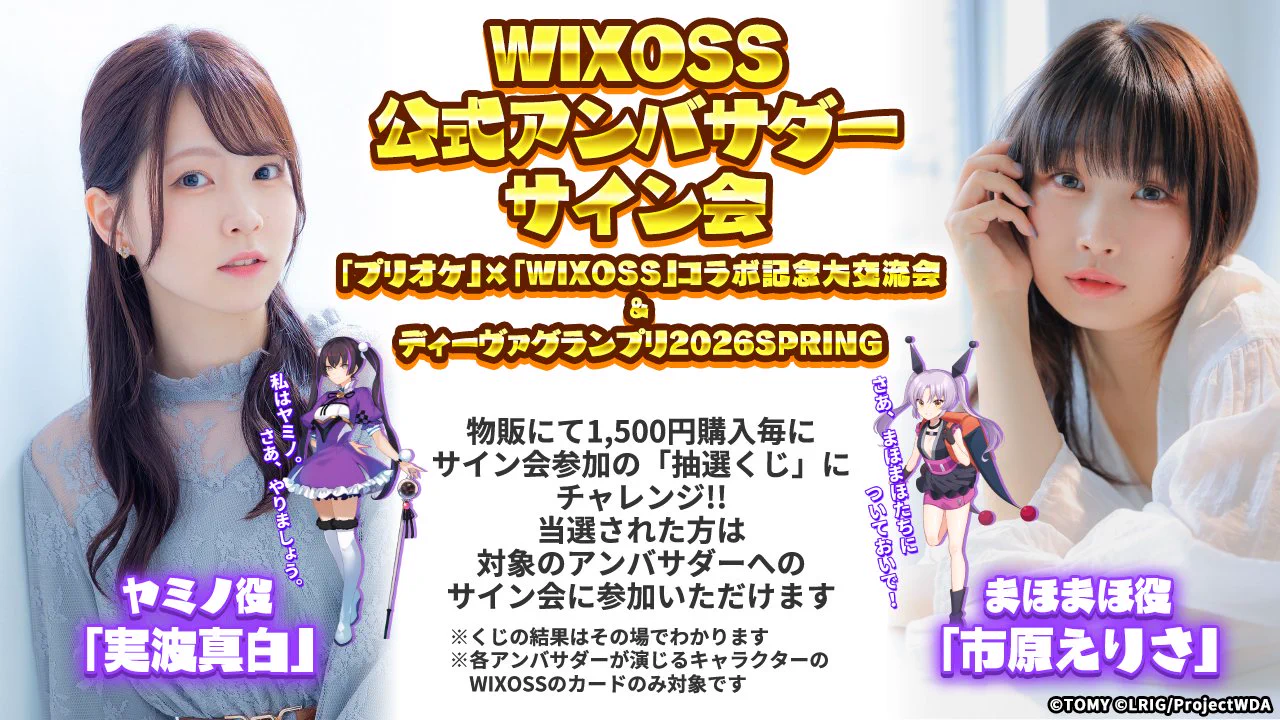イエローサブマリン宣伝 on X: 