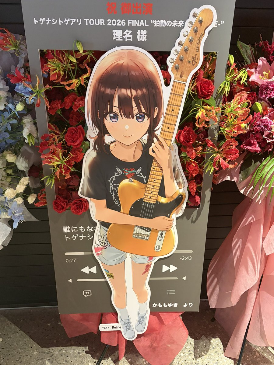 indexlibrary1's tweet photo. 着弾！！ https://t.co/sVmD7OWTtz