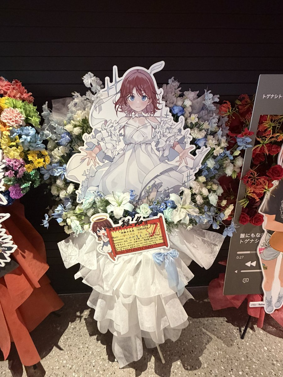 indexlibrary1's tweet photo. 着弾！！ https://t.co/sVmD7OWTtz