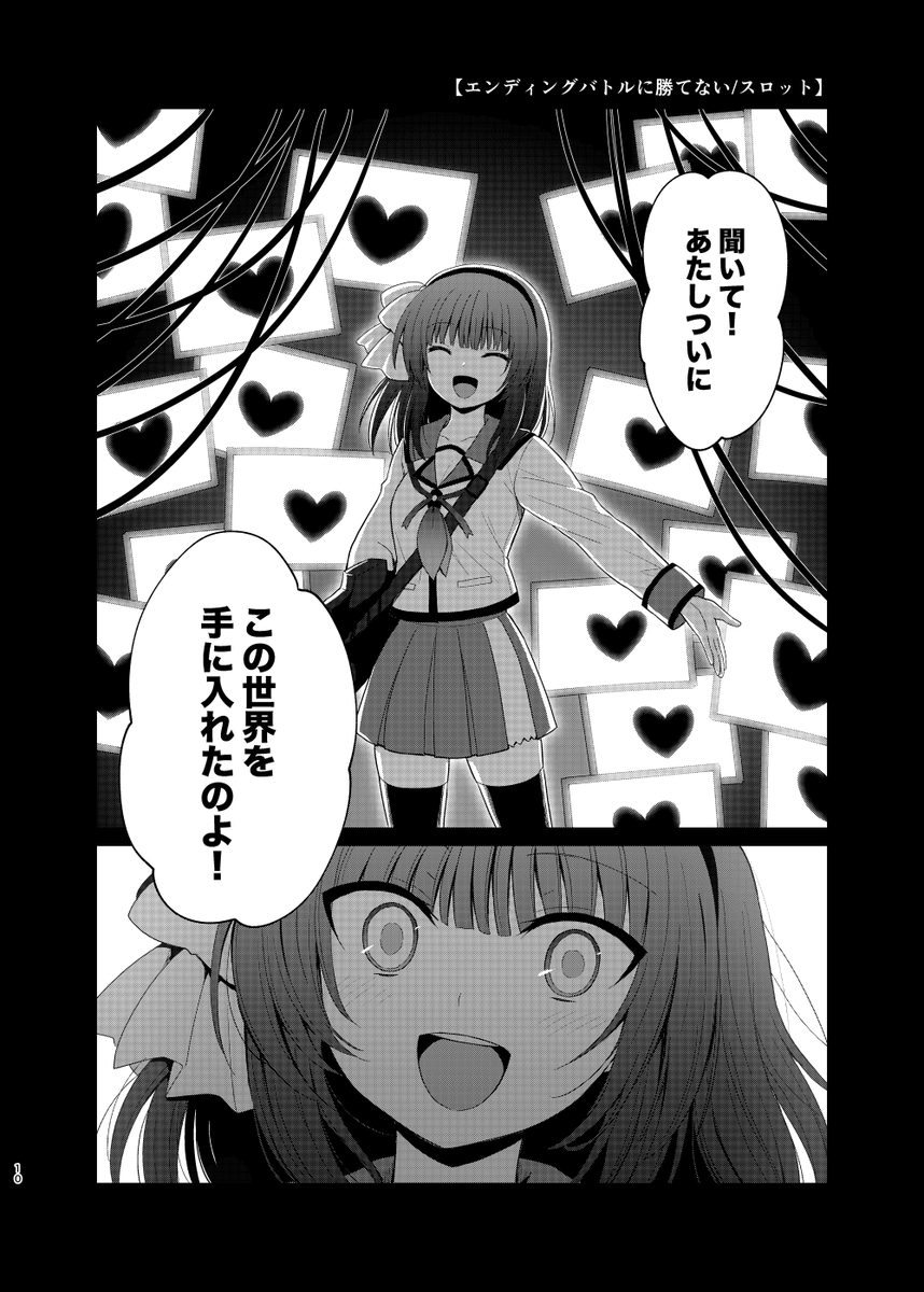 サンプル 