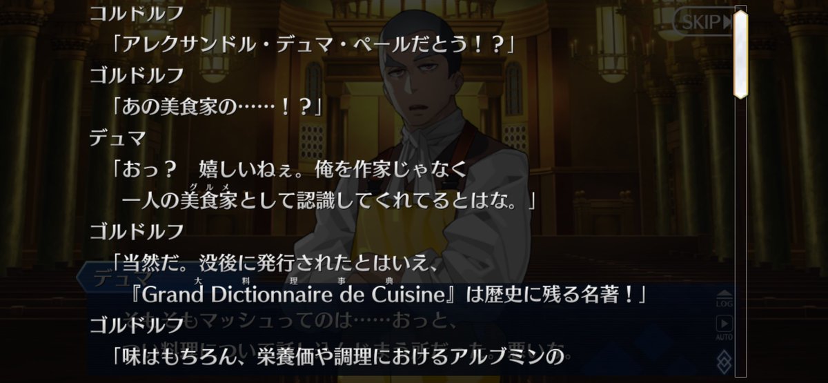 ぼでぃ　2部完 tweet media