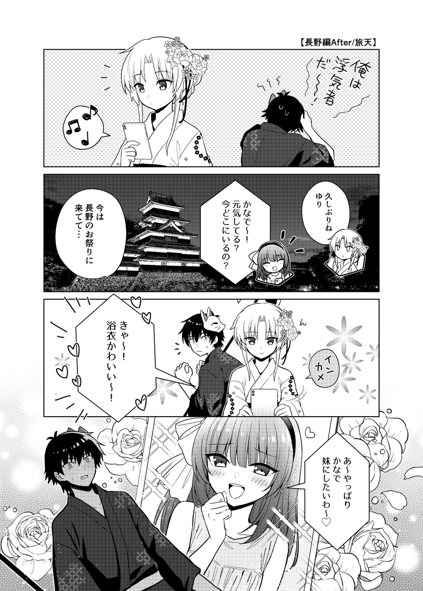 サンプル 