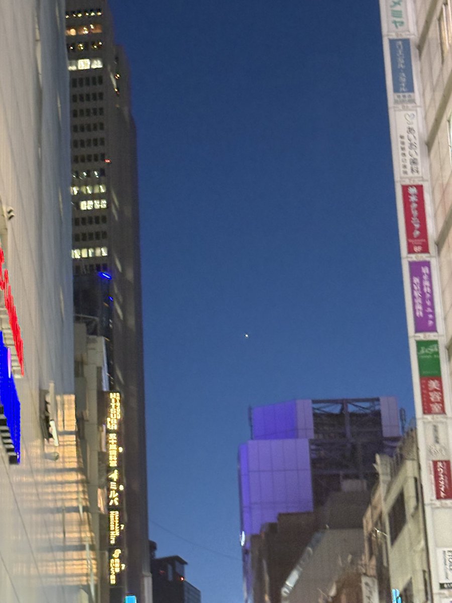 R8年マンション管理士リベンジ tweet media