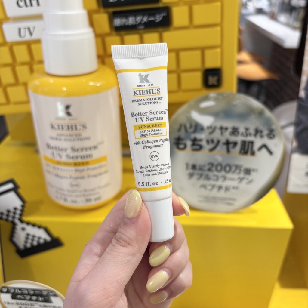 キールズ公式 (@kiehlsjp) / Posts / X