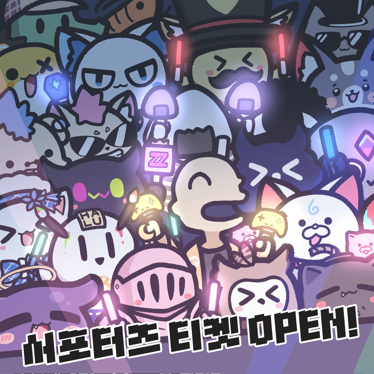 홀로즈마 : FES tweet media