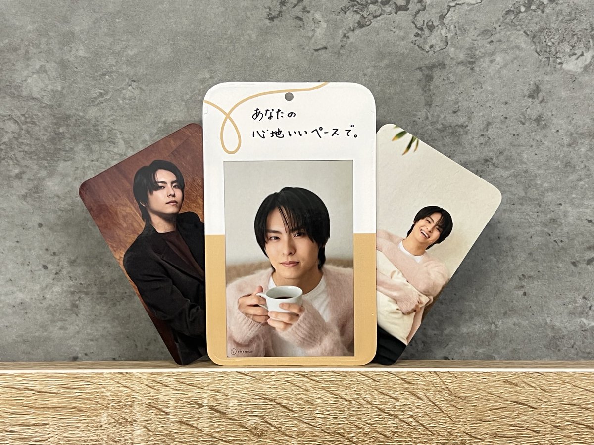 coconeさんとのコラボキャンペーン
特典はゲットできましたか？
フォトカードの撮影は普段なかなか撮らないポーズやアング ルでの撮影だったと思います！
トレーディングカードこんな感じです👇🏼👀
まだ手に入れてない方は是非☺️
ac-p01.catsys.jp/cl/51149a1cda5…

#PR #cocone #高野洸