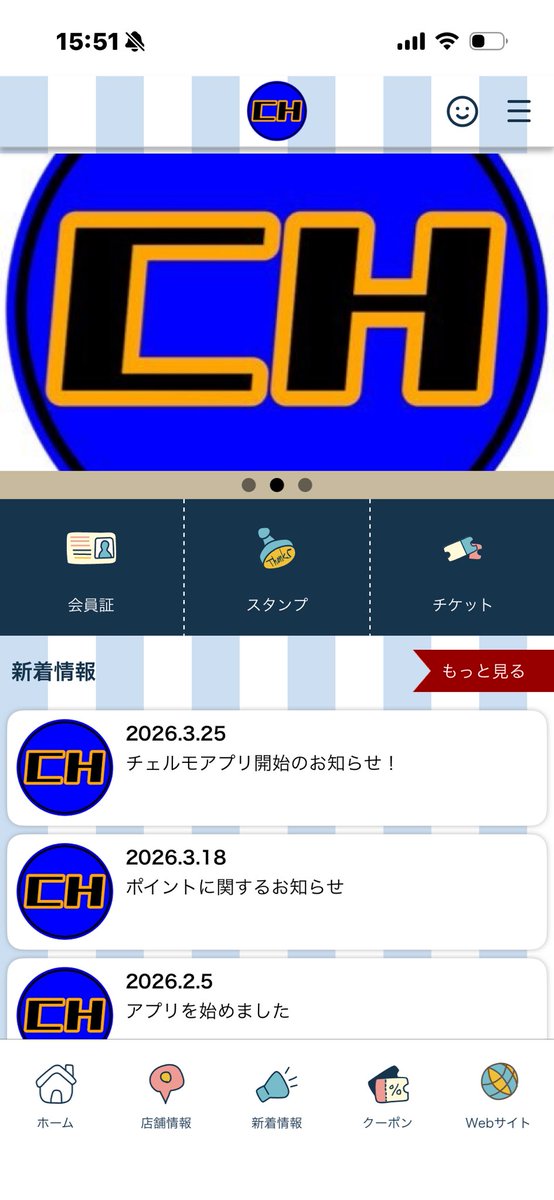 秋葉原チェルモ cherumoAKIBA tweet media
