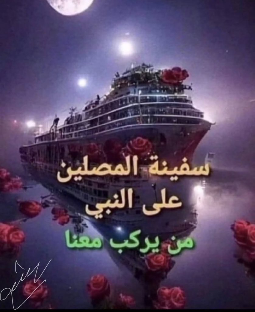 ريـلام tweet media