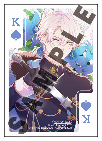TSUTAYA様 TSUTAYA限定特典あり】『近すぎる2人 1巻』お買い上げの方に「イラスト
