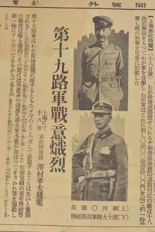 访春🇨🇳 tweet media