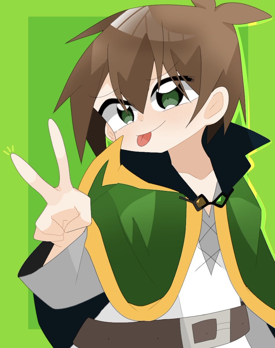 カズマ〜 #このすば #カズマ