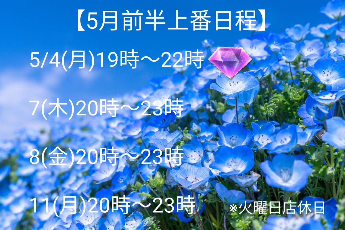 梛@LEGION tweet media