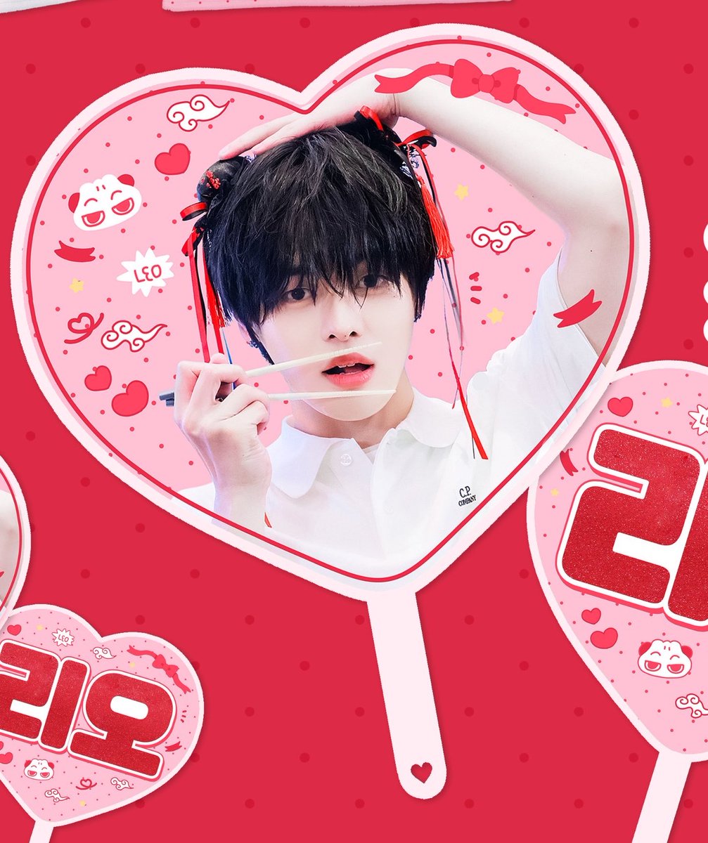 나 tweet media