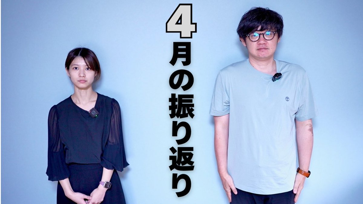 白石ひでのり音楽家 tweet media