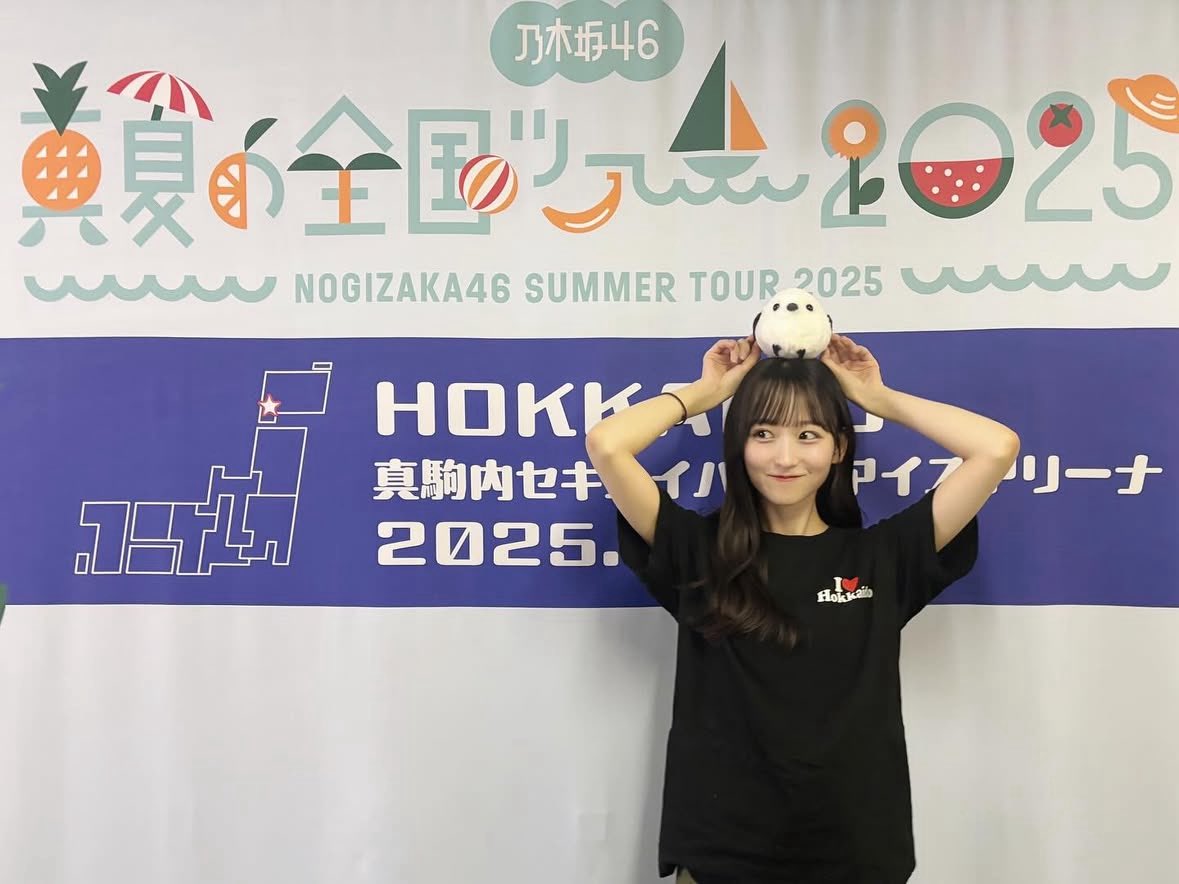 KskMono's tweet photo. おひとりさま天国で乃木坂に興味を持ち、歩道橋で乃木坂の良さを感じて応援するようになりました。
推しメンは
与田祐希ちゃん
筒井あやめちゃん
一ノ瀬美空ちゃん　　　　です
乃木坂好きな方とたくさん話したいです！
よろしくお願いします！
#乃木坂
#乃木坂46好きな人と繋がりたい https://t.co/UynHjlw5P2