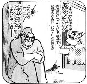 pangofc's tweet photo. 休日の時、大体これです https://t.co/3I1kW213wt