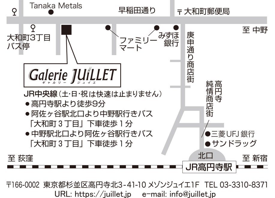 dd_official_jp's tweet photo. 和田泰右 個展開催決定！
6/19(金)～6/23(火)
＠ギャルリー・ジュイエ

詳細は、
和田泰右(TAISUKE WADA)の公式スタッフXアカウント
@Taisuke_staff
をご確認ください。 https://t.co/Yv5AZJe42h