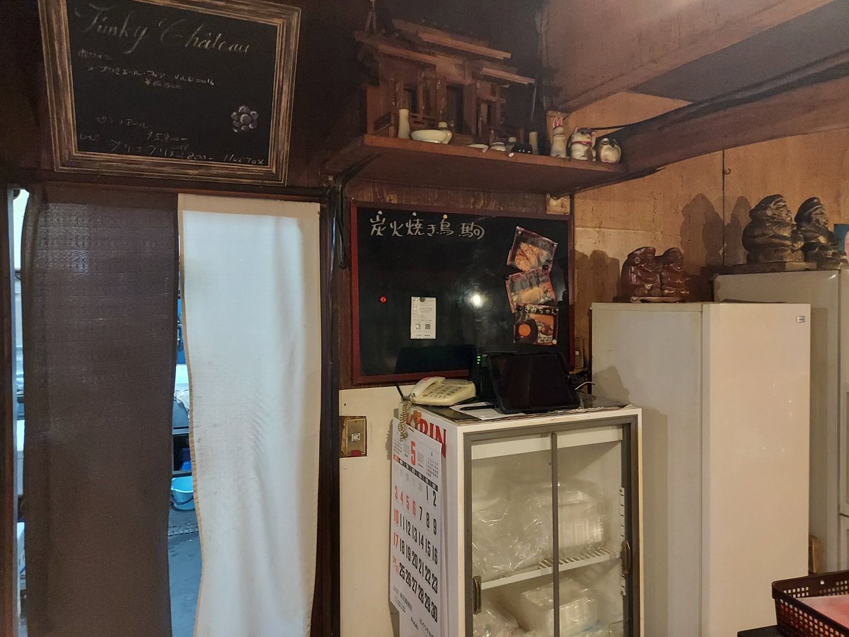 土屋陽一 tweet media