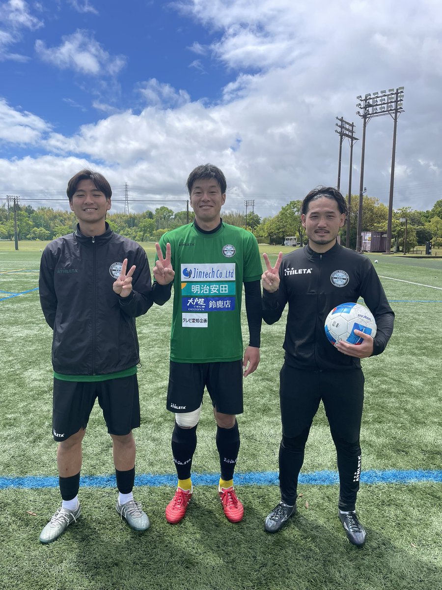 アトレチコ鈴鹿クラブ【公式】🏁 tweet media