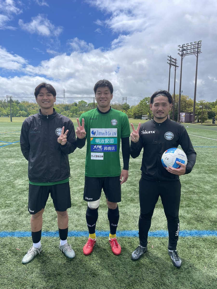 アトレチコ鈴鹿クラブ【公式】🏁 tweet media