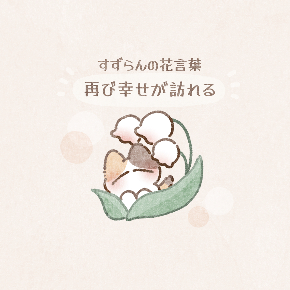 ふにゃ猫 tweet media