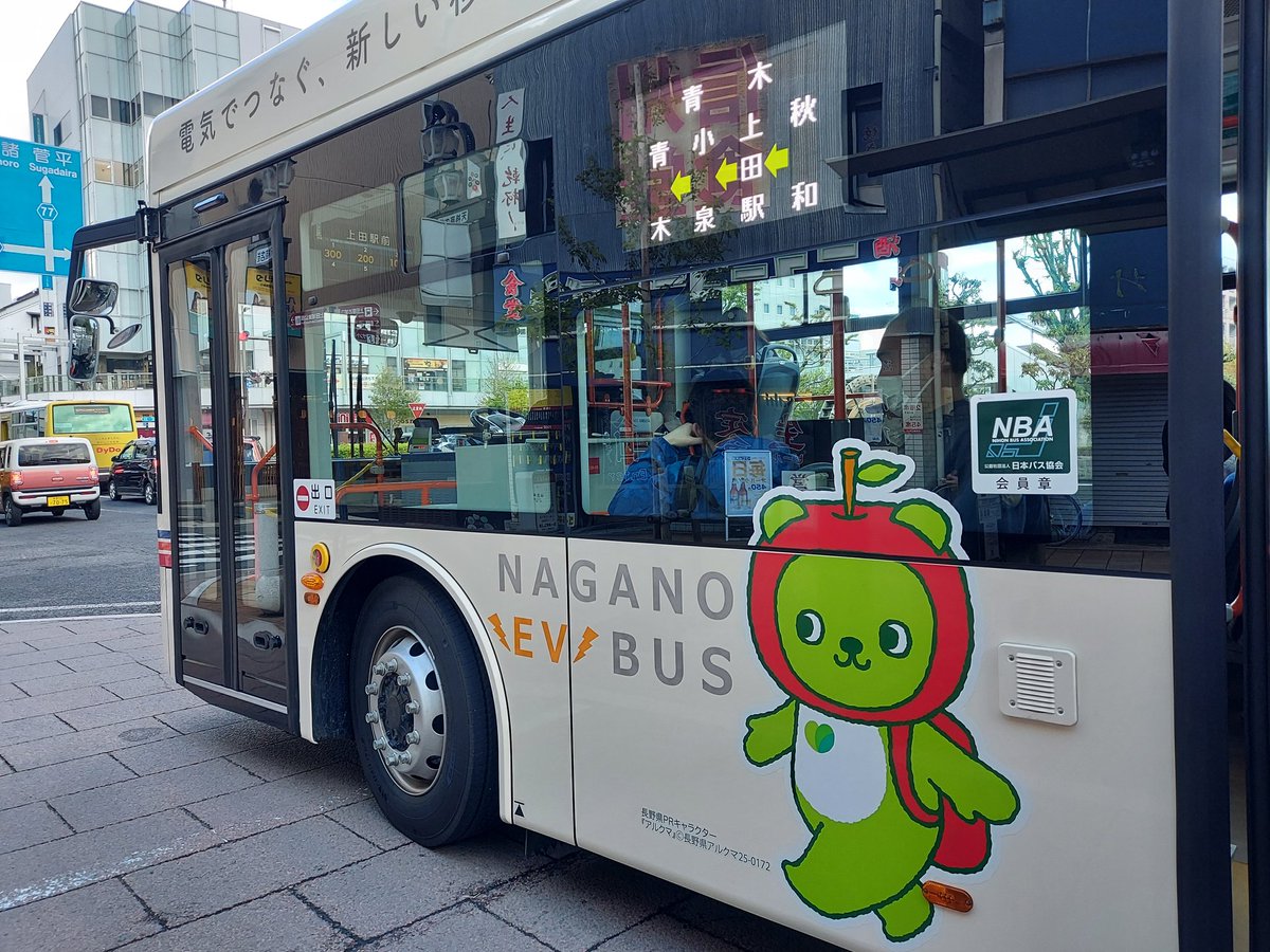 土屋陽一 tweet media