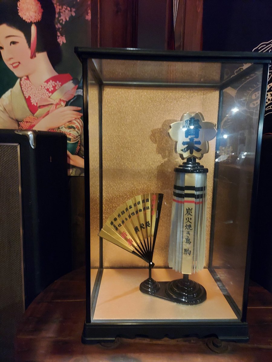 土屋陽一 tweet media