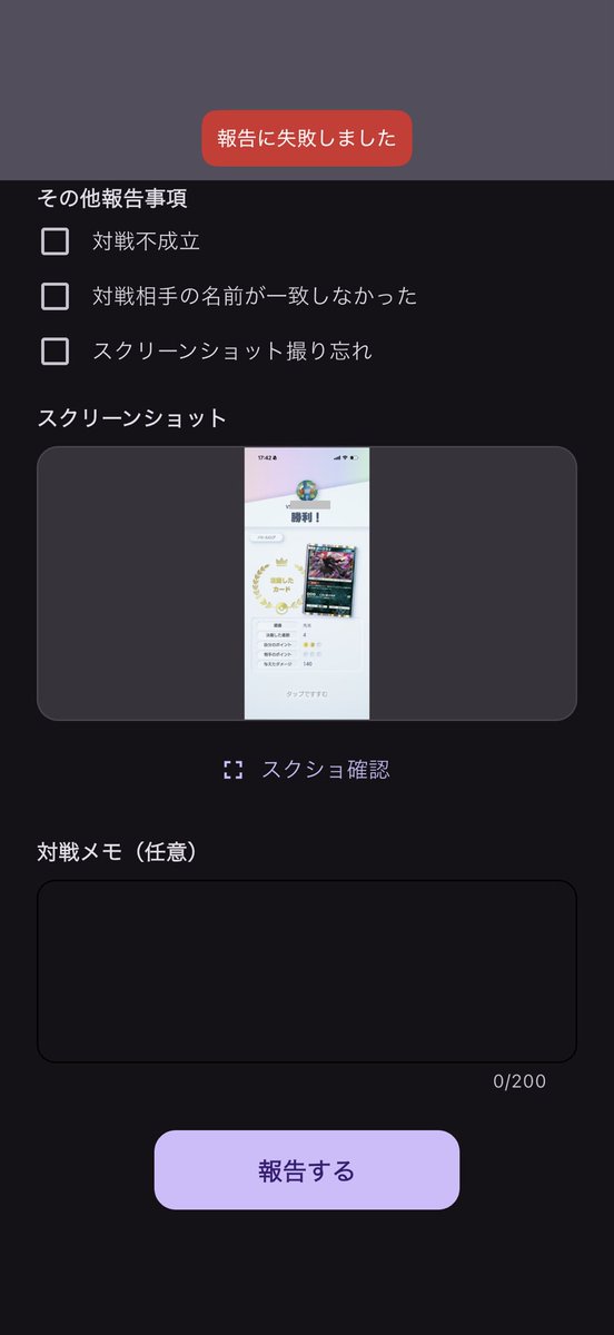 やまさん tweet media