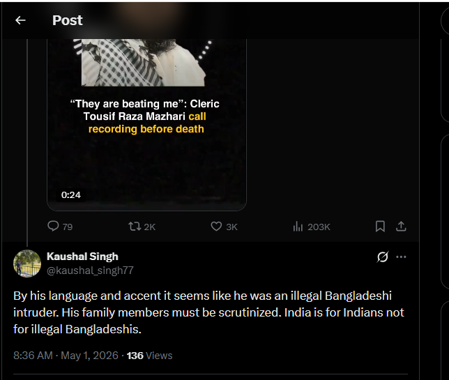 Divyanshu Singh tweet media