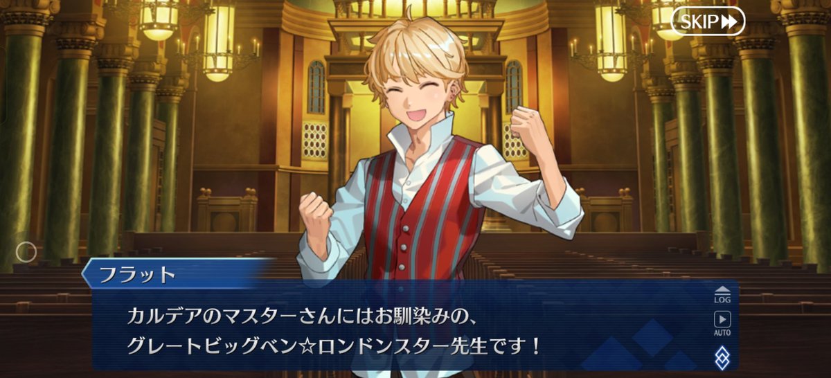 Carli ꘐ 瑳麗 FGO SPOILERS tweet media