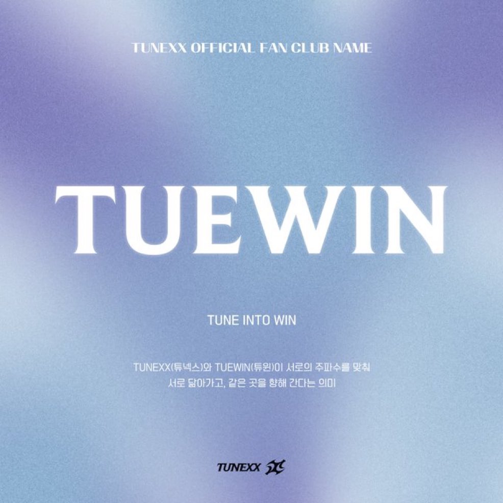 TUNEXX シファン シファン🧁САКЁ (@protectSIHWAN) / Posts / X