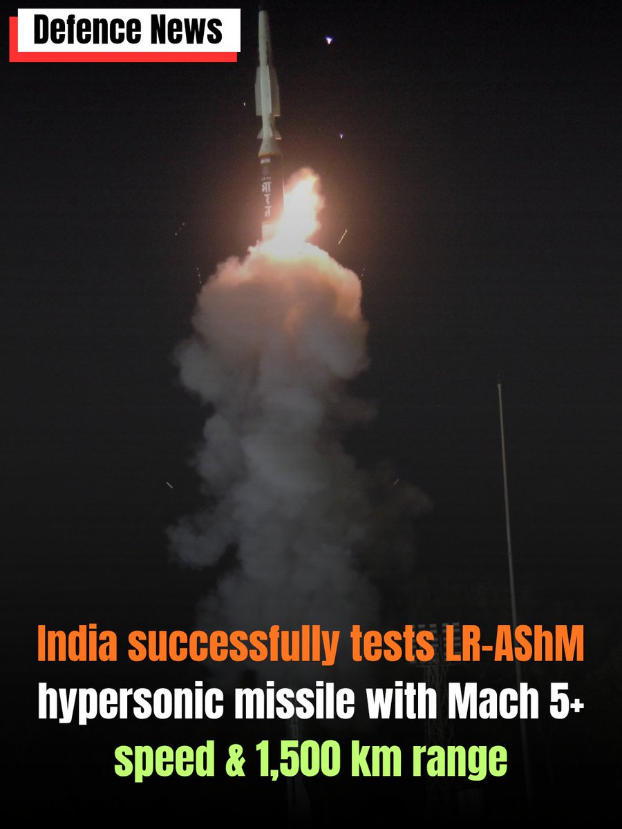 mayankatindia's tweet image. India successfully tests LR-AShM hypersonic missile with Mach 5+ speed &amp;amp; 1,500 km range.

#drdo #defencenews