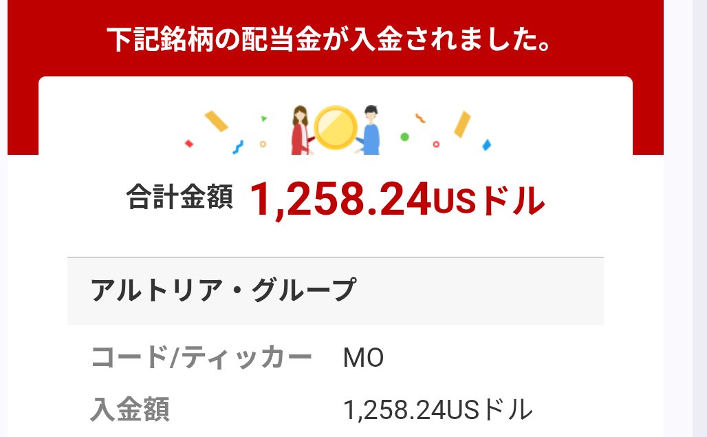 けんちゃんファンド tweet media