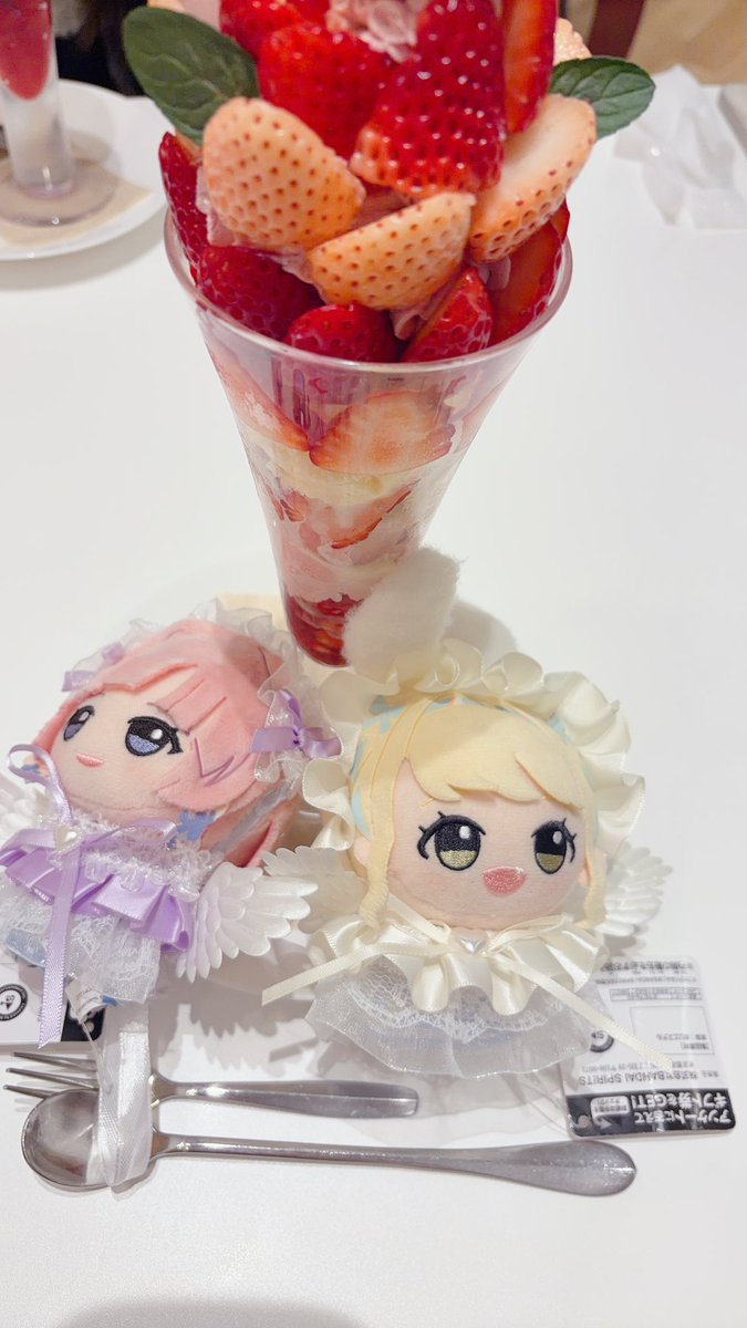 くまっぺ🧸🌹 tweet media