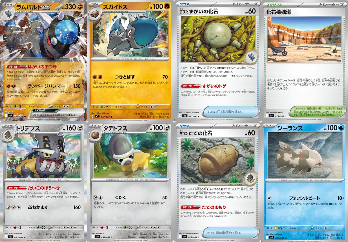 ポケモンカード。予想外の注文。値段以上の価値が手に入るでしょう。 最高取引額は約4億3,900万円のリザードン！「ポケモンカード」取引金額