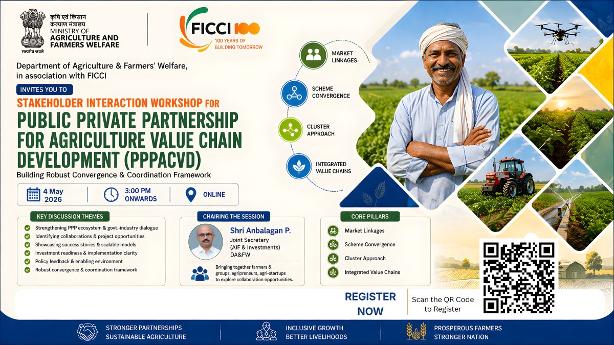Agriculture Infrastructure Fund tweet media