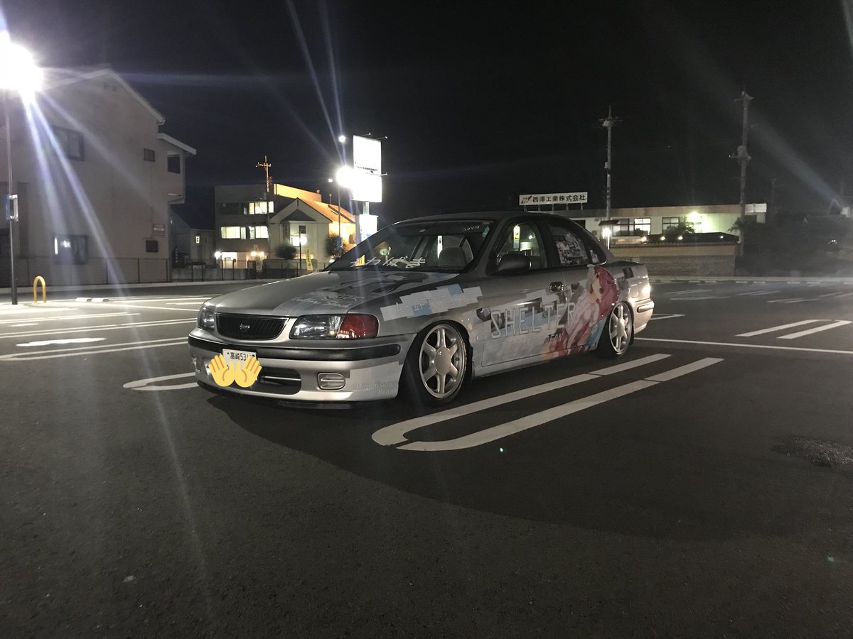 Ayame tweet media